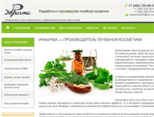 Tablet Screenshot of inpharma2000.ru